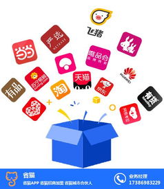 石嘴山省貓 信息咨詢服務(wù)助力招商加盟，開啟在線咨詢新篇章